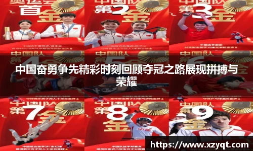 凯发k8国际首页登录