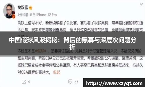 凯发K8