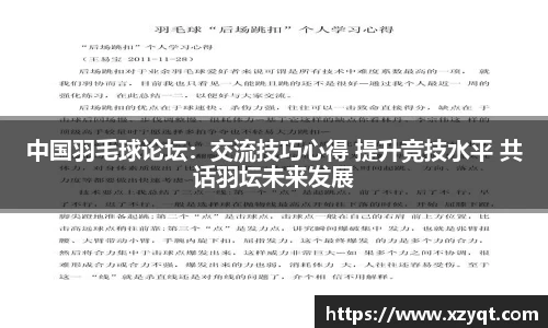 凯发k8国际首页登录