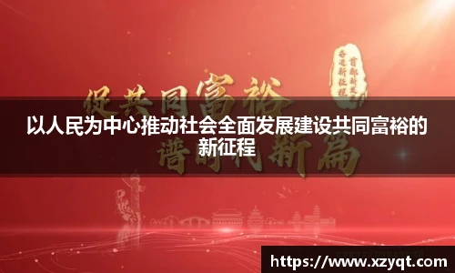 凯发k8国际首页登录