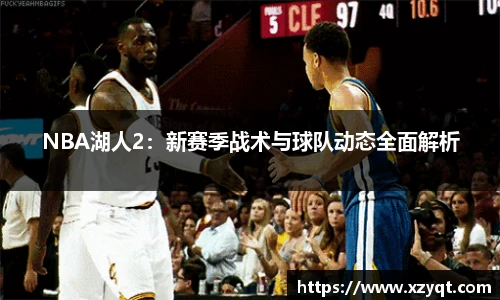 k8凯发天生赢家·一触即发