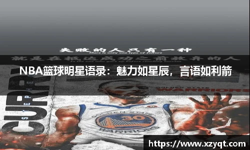 k8凯发天生赢家·一触即发