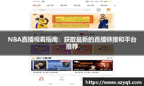 凯发k8国际首页登录