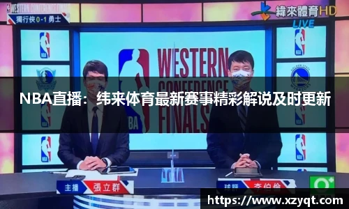凯发K8