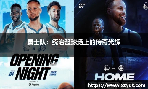 凯发k8国际首页登录