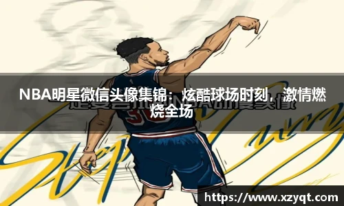 凯发K8