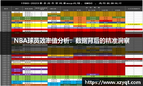 凯发K8