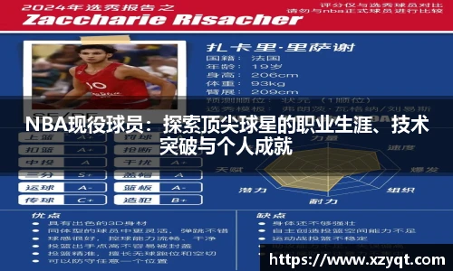 K8凯发
