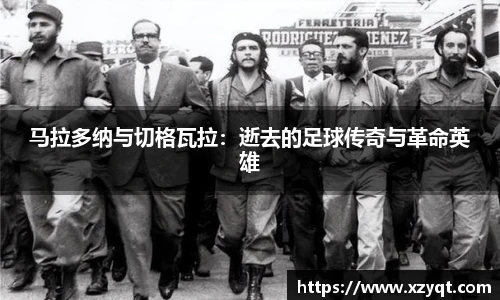 凯发K8