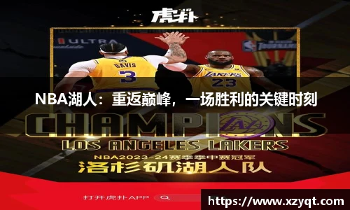 凯发k8国际首页登录
