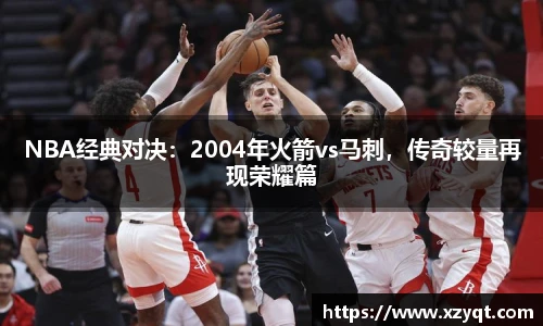 凯发k8国际首页登录