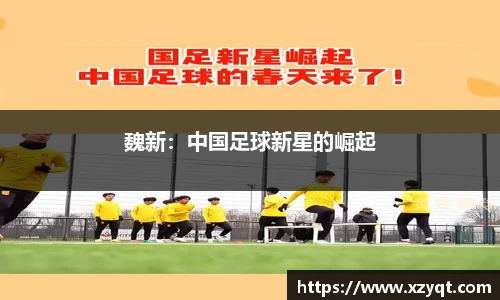 凯发k8国际首页登录
