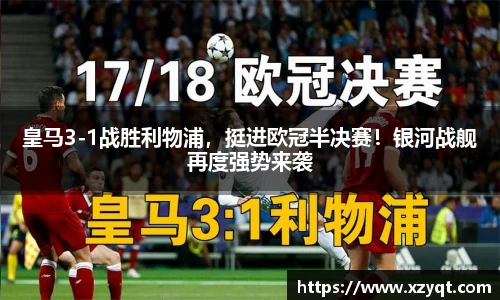 K8凯发