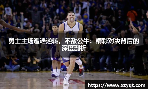 k8凯发天生赢家·一触即发