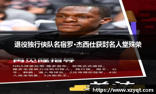 凯发k8国际首页登录