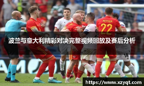 凯发k8国际首页登录