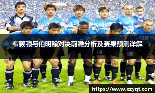 k8凯发天生赢家·一触即发