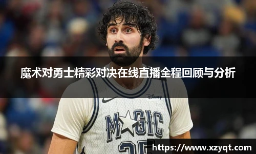 k8凯发天生赢家·一触即发