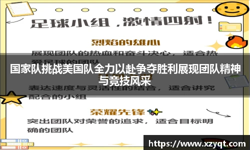 凯发K8