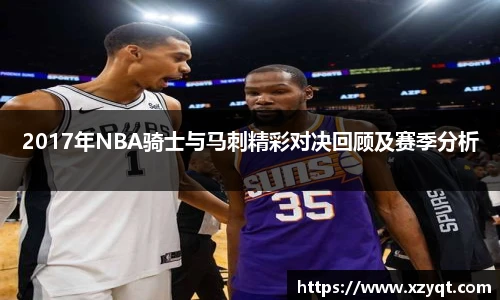 凯发k8国际首页登录
