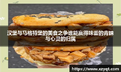 k8凯发天生赢家·一触即发