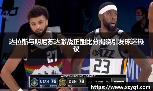 凯发k8国际首页登录