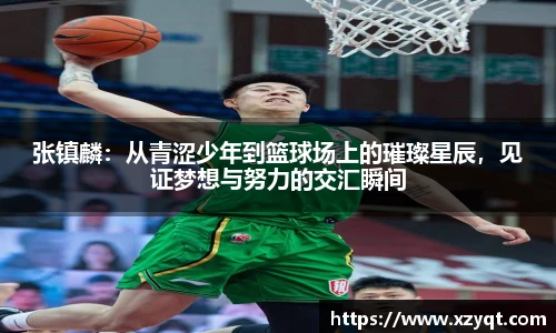 凯发k8国际首页登录