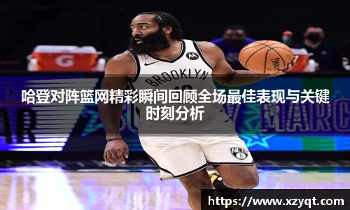 K8凯发