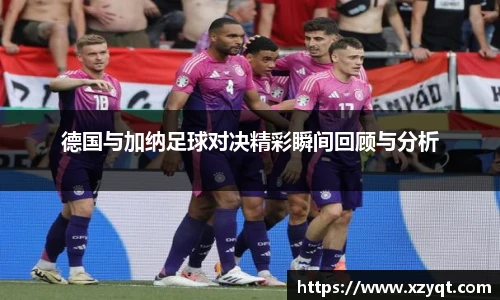 凯发k8国际首页登录
