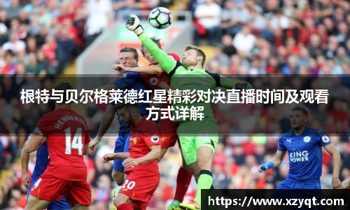 凯发k8国际首页登录