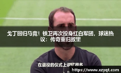 K8凯发