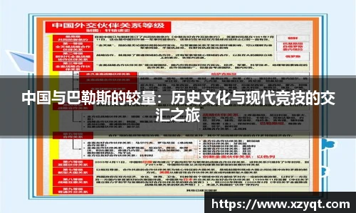 凯发K8