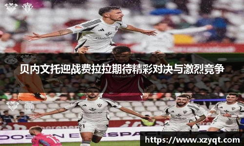 凯发k8国际首页登录