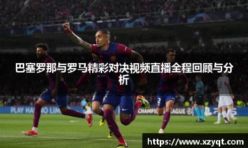 凯发k8国际首页登录