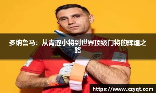 凯发k8国际首页登录