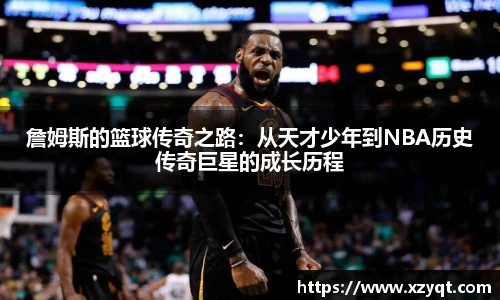 凯发k8国际首页登录