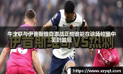 k8凯发天生赢家·一触即发