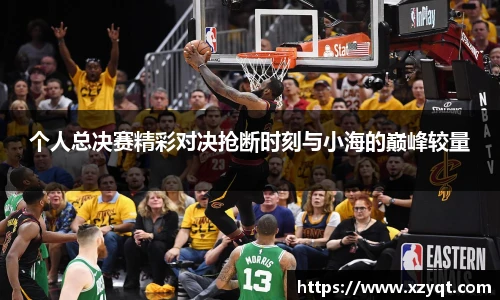 k8凯发天生赢家·一触即发