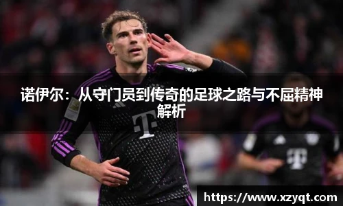 凯发K8