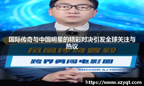 凯发k8国际首页登录