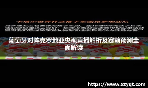 凯发k8国际首页登录
