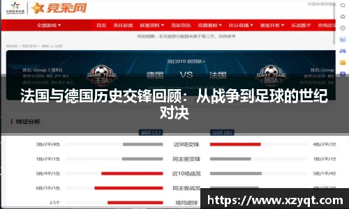 k8凯发天生赢家·一触即发