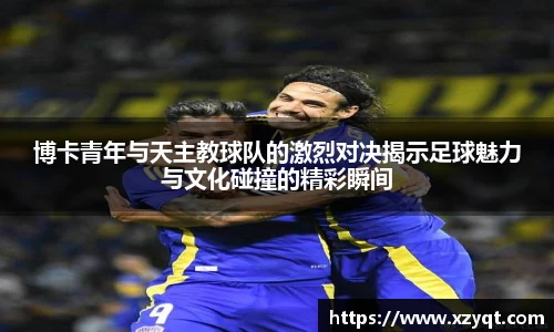 凯发k8国际首页登录
