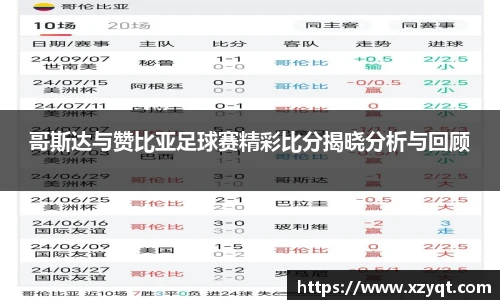 凯发k8国际首页登录