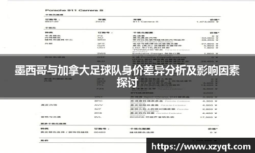 凯发k8国际首页登录