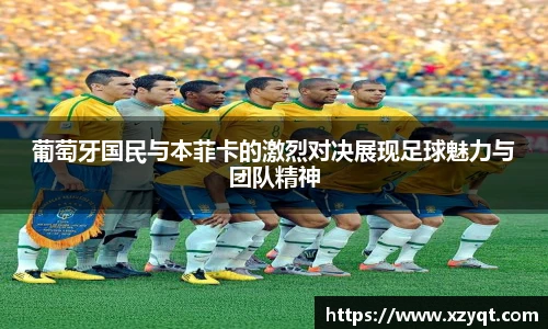 凯发k8国际首页登录